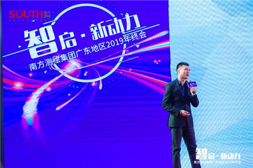 博天堂(918)官方网站 - 让你更杰出